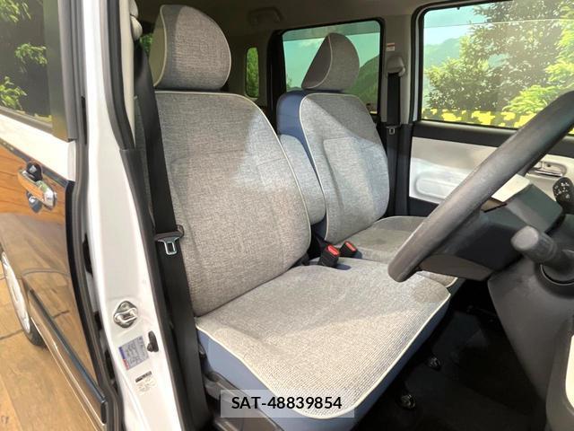 Daihatsu MOVE CANBUS 2023-07 8548443-7