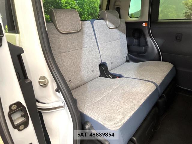 Daihatsu MOVE CANBUS 2023-07 8548443-8