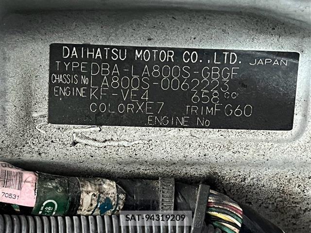Daihatsu MOVE CANBUS 2017-07 8548508-1