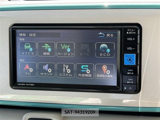 Daihatsu MOVE CANBUS 2017-07 8548508-19