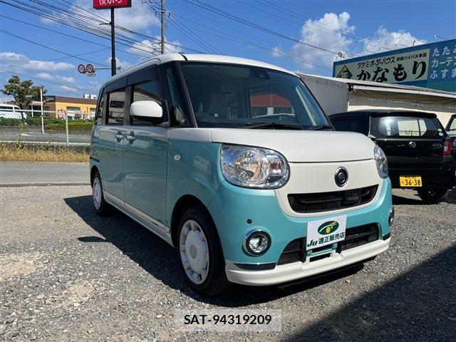 Daihatsu MOVE CANBUS 2017-07 8548508-2