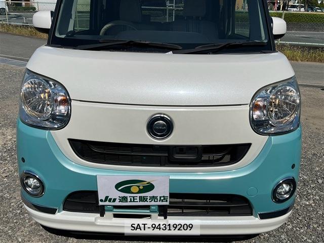 Daihatsu MOVE CANBUS 2017-07 8548508-3