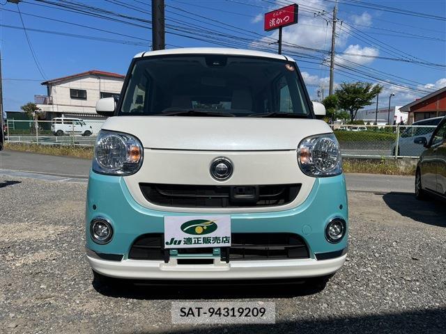 Daihatsu MOVE CANBUS 2017-07 8548508-4