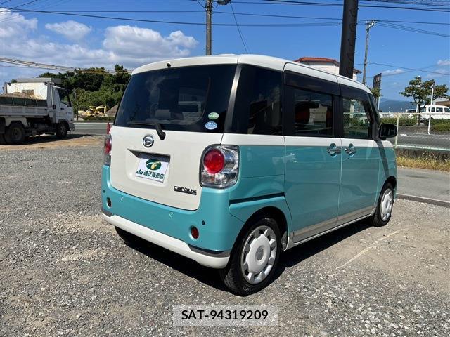 Daihatsu MOVE CANBUS 2017-07 8548508-5