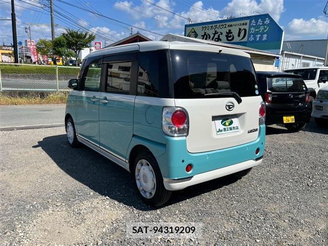 Daihatsu MOVE CANBUS 2017-07 8548508-7