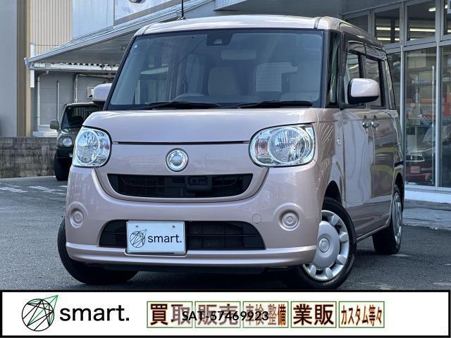 Daihatsu MOVE CANBUS 2016-11 8548657-9