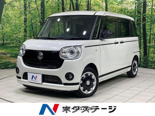 Daihatsu MOVE CANBUS 2022-06 8549026-0