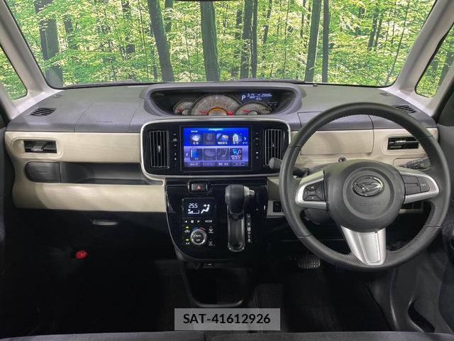 Daihatsu MOVE CANBUS 2022-06 8549026-1