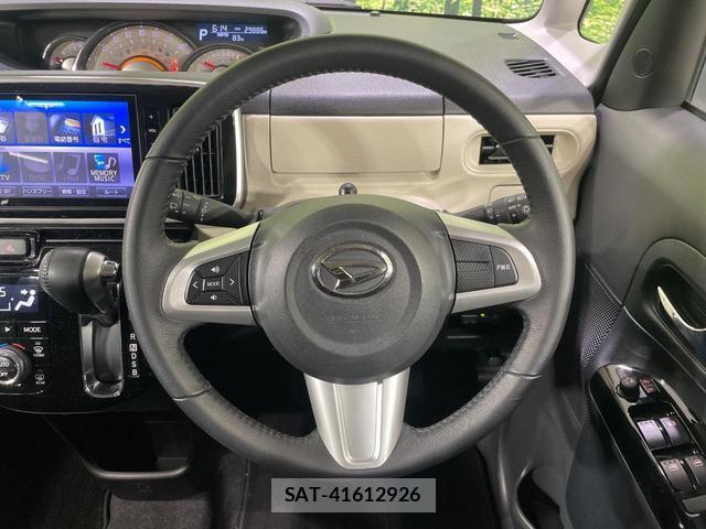 Daihatsu MOVE CANBUS 2022-06 8549026-10
