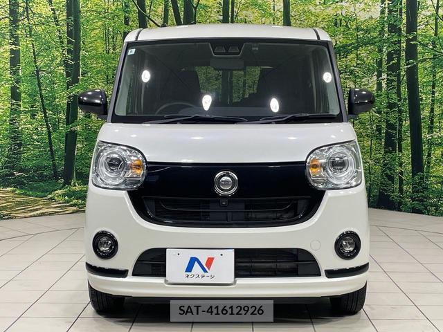 Daihatsu MOVE CANBUS 2022-06 8549026-13