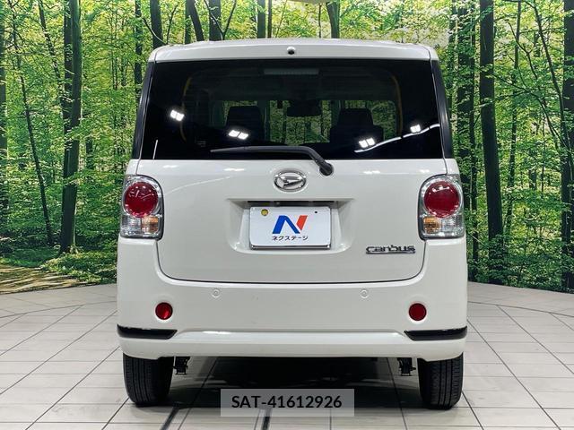 Daihatsu MOVE CANBUS 2022-06 8549026-14