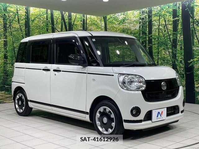 Daihatsu MOVE CANBUS 2022-06 8549026-15