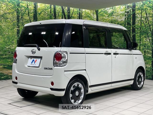 Daihatsu MOVE CANBUS 2022-06 8549026-16