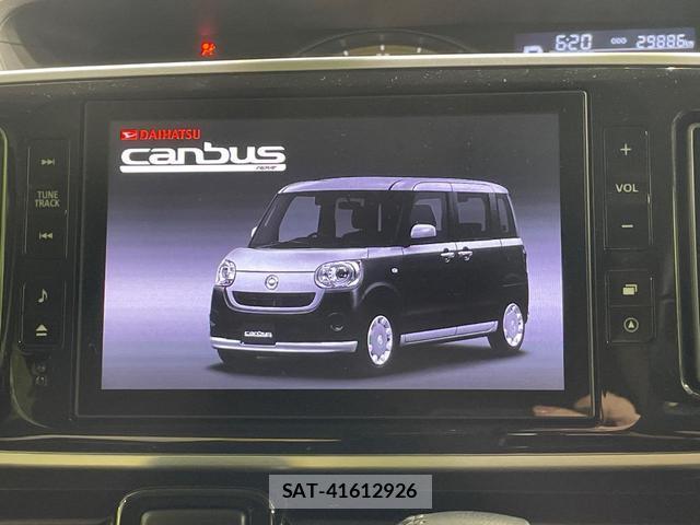 Daihatsu MOVE CANBUS 2022-06 8549026-2