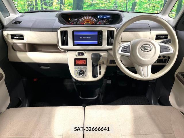 Daihatsu MOVE CANBUS 2020-03 8549992-1