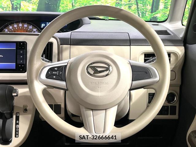 Daihatsu MOVE CANBUS 2020-03 8549992-10