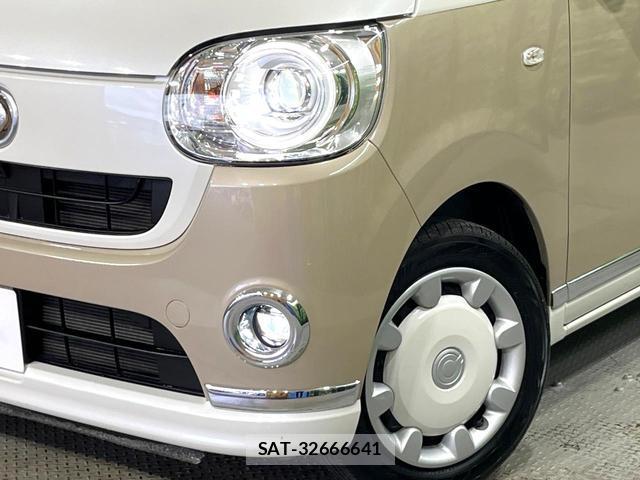 Daihatsu MOVE CANBUS 2020-03 8549992-11