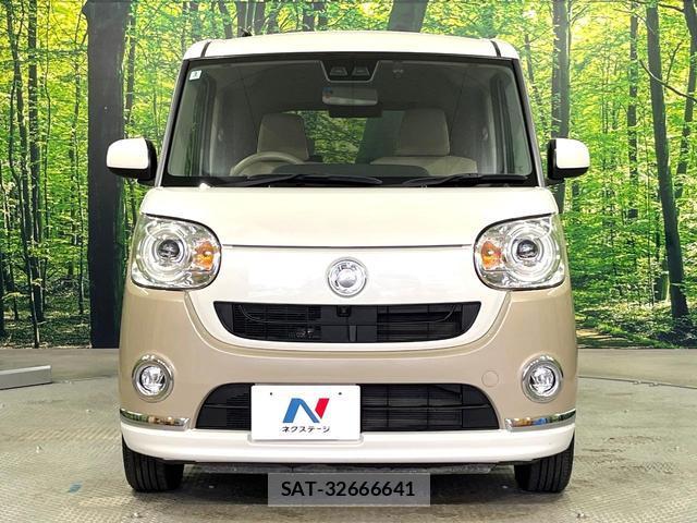 Daihatsu MOVE CANBUS 2020-03 8549992-13