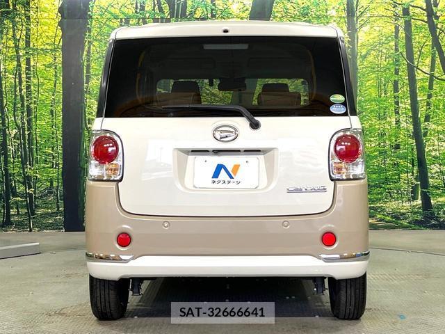 Daihatsu MOVE CANBUS 2020-03 8549992-14