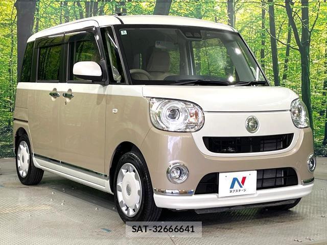 Daihatsu MOVE CANBUS 2020-03 8549992-15