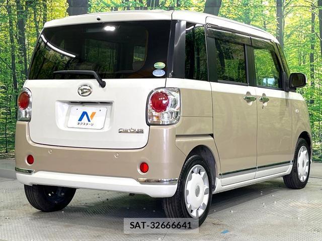 Daihatsu MOVE CANBUS 2020-03 8549992-16