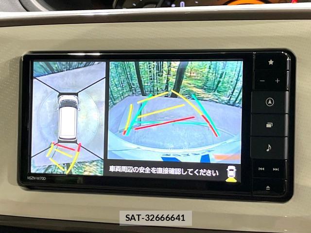Daihatsu MOVE CANBUS 2020-03 8549992-3