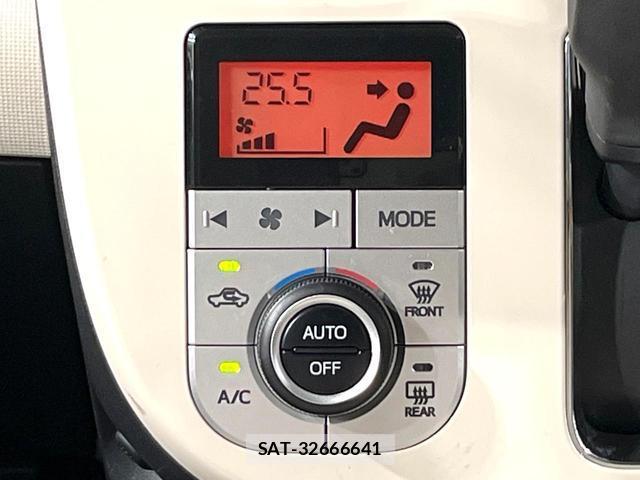 Daihatsu MOVE CANBUS 2020-03 8549992-5