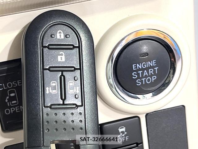 Daihatsu MOVE CANBUS 2020-03 8549992-6