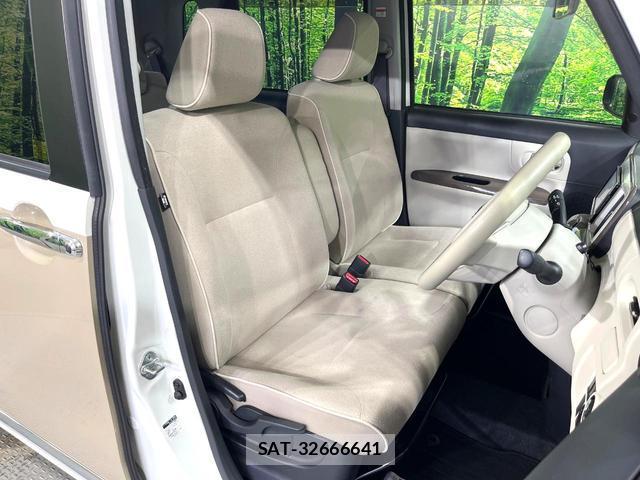 Daihatsu MOVE CANBUS 2020-03 8549992-7