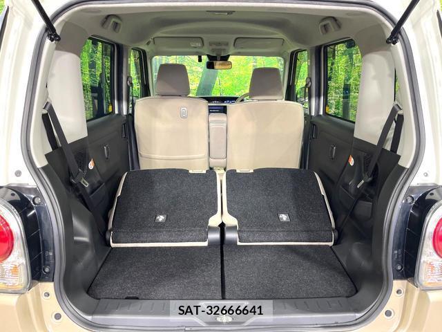 Daihatsu MOVE CANBUS 2020-03 8549992-9