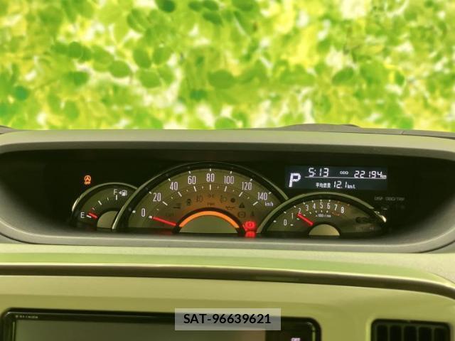 Daihatsu MOVE CANBUS 2019-05 8550100-13