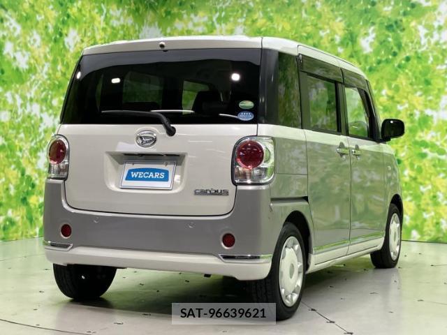 Daihatsu MOVE CANBUS 2019-05 8550100-2