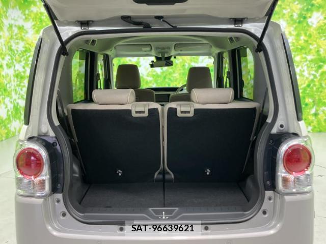 Daihatsu MOVE CANBUS 2019-05 8550100-7