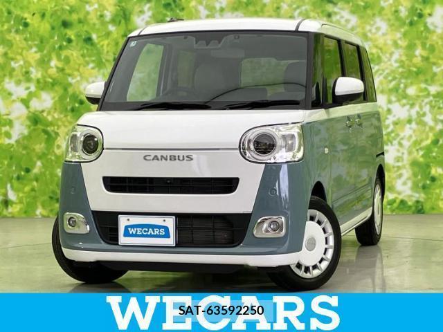 Daihatsu MOVE CANBUS 2023-04 8550452-0