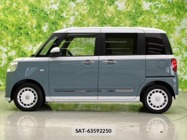 Daihatsu MOVE CANBUS 2023-04 8550452-1