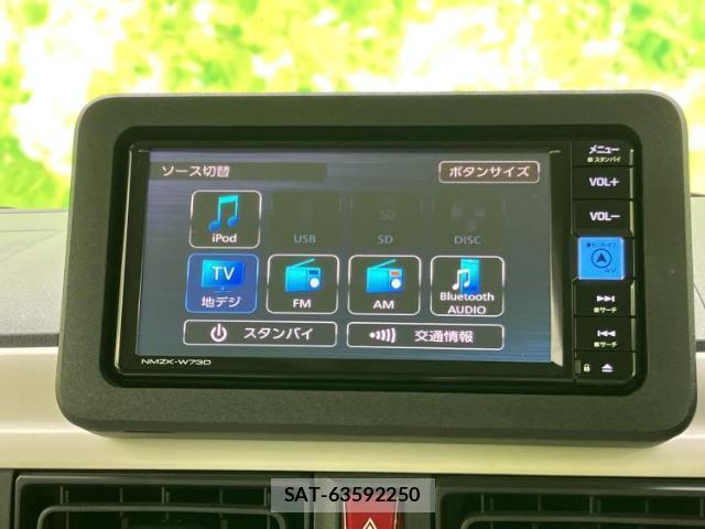 Daihatsu MOVE CANBUS 2023-04 8550452-10