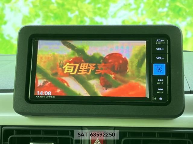Daihatsu MOVE CANBUS 2023-04 8550452-12