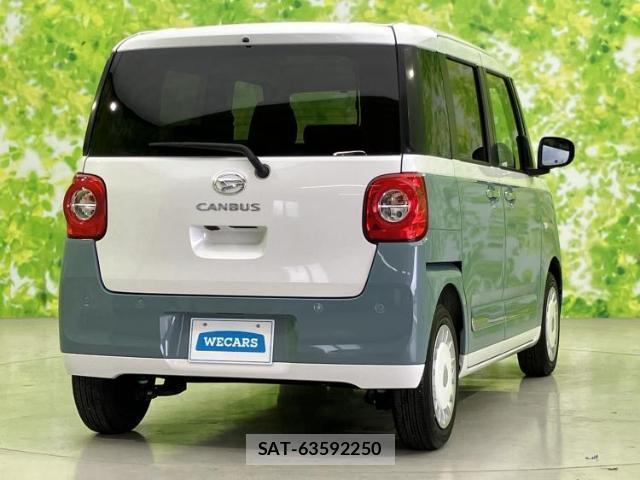 Daihatsu MOVE CANBUS 2023-04 8550452-2