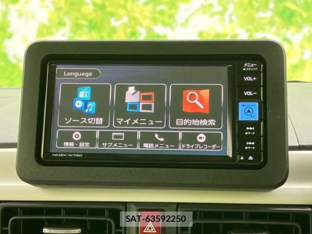 Daihatsu MOVE CANBUS 2023-04 8550452-8
