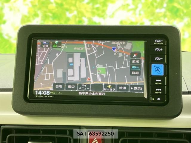 Daihatsu MOVE CANBUS 2023-04 8550452-9