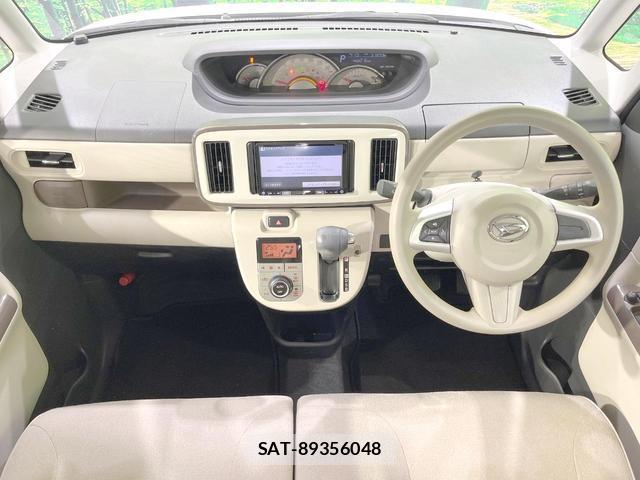 Daihatsu MOVE CANBUS 2020-02 8550588-1