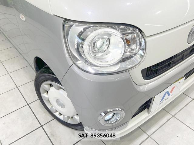 Daihatsu MOVE CANBUS 2020-02 8550588-11