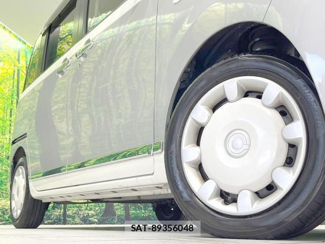 Daihatsu MOVE CANBUS 2020-02 8550588-12