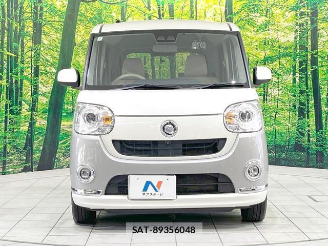 Daihatsu MOVE CANBUS 2020-02 8550588-13