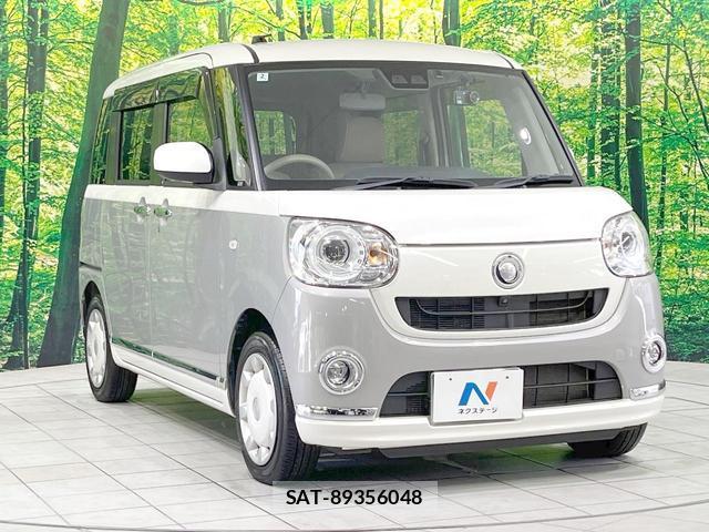 Daihatsu MOVE CANBUS 2020-02 8550588-15