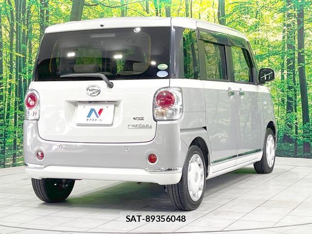 Daihatsu MOVE CANBUS 2020-02 8550588-16