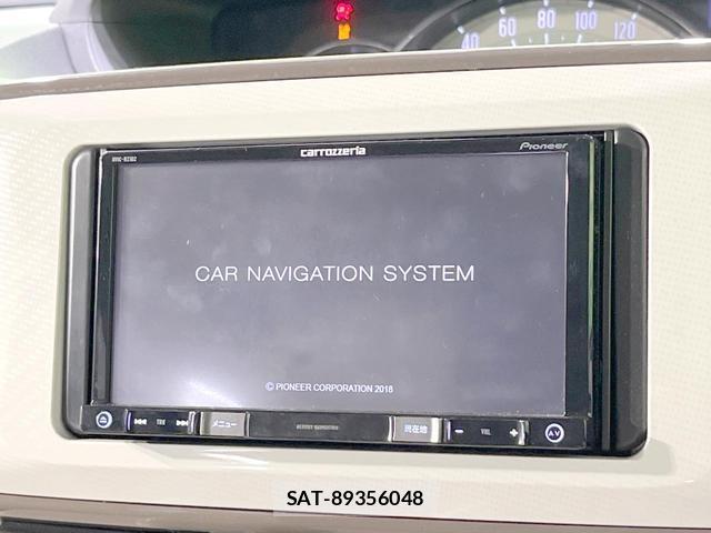 Daihatsu MOVE CANBUS 2020-02 8550588-2