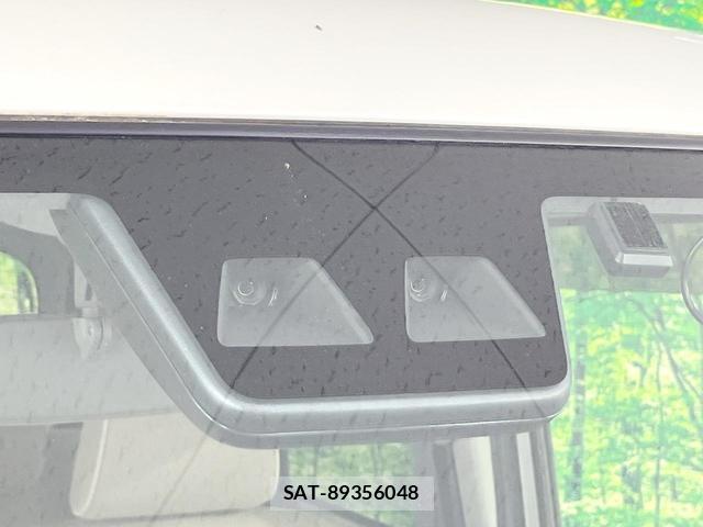 Daihatsu MOVE CANBUS 2020-02 8550588-5