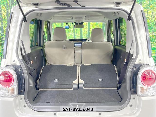 Daihatsu MOVE CANBUS 2020-02 8550588-9