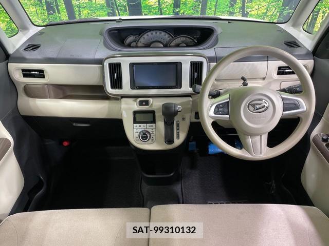 Daihatsu MOVE CANBUS 2022-08 8550921-1